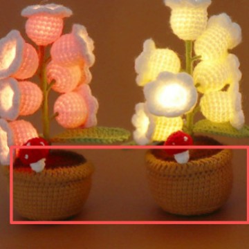 LoomLight?